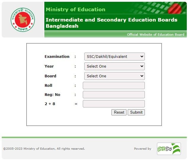 HSC Result 2023