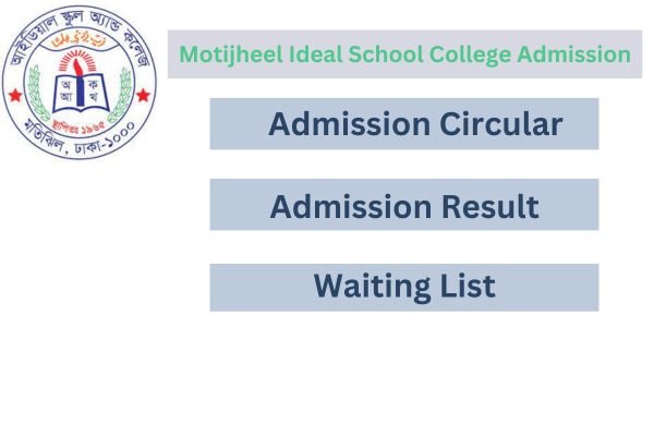 Motijheel Ideal School College Admission