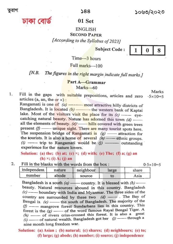 ssc english 2nd paper question 2023 Dhaka Board