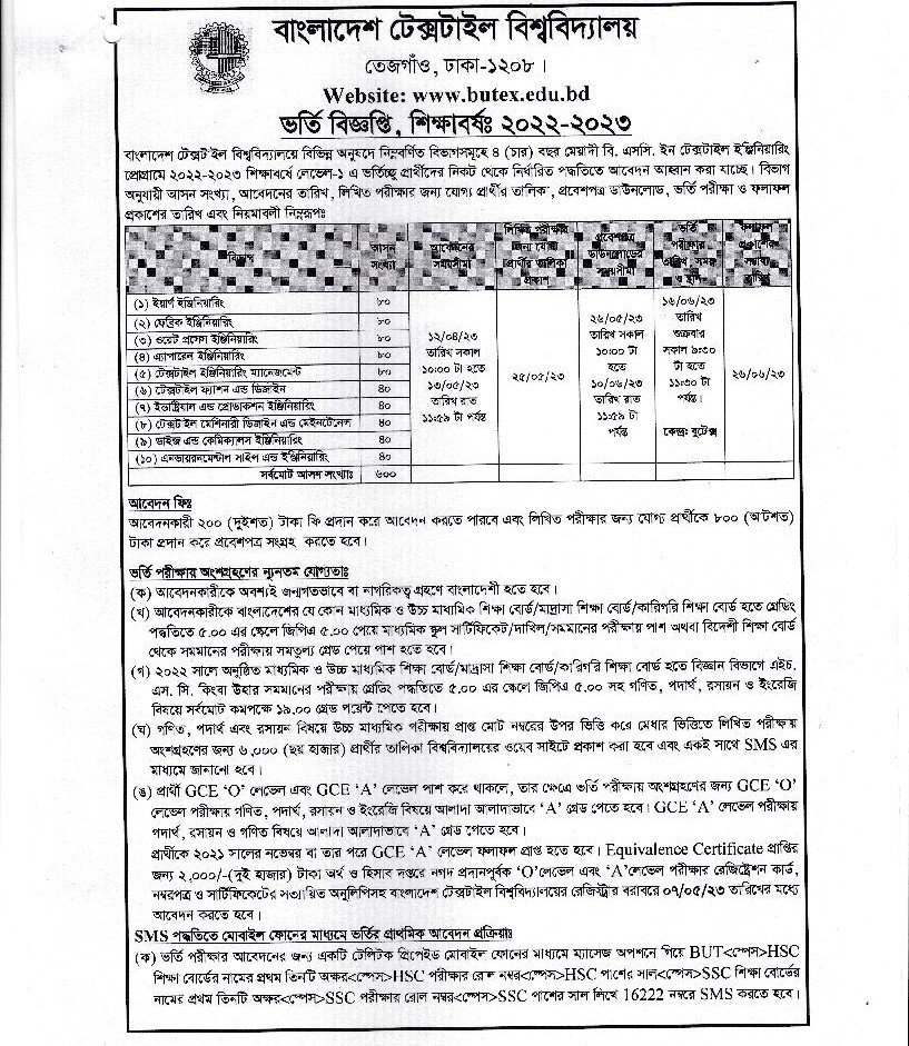 butex admission circular 2023