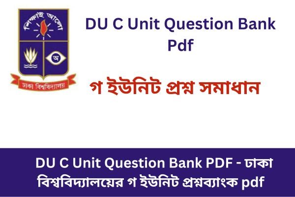 DU C Unit Question Bank Pdf