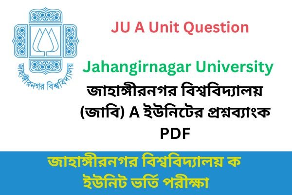 JU A Unit Question