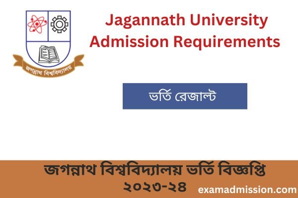 Jagannath University Admission Requirements