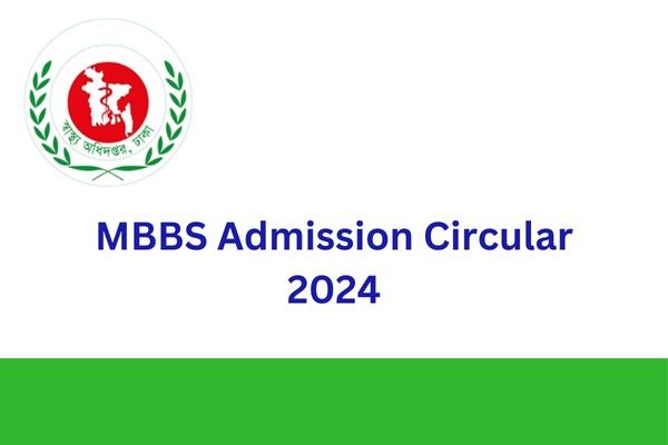 MBBS Admission Circular 2024