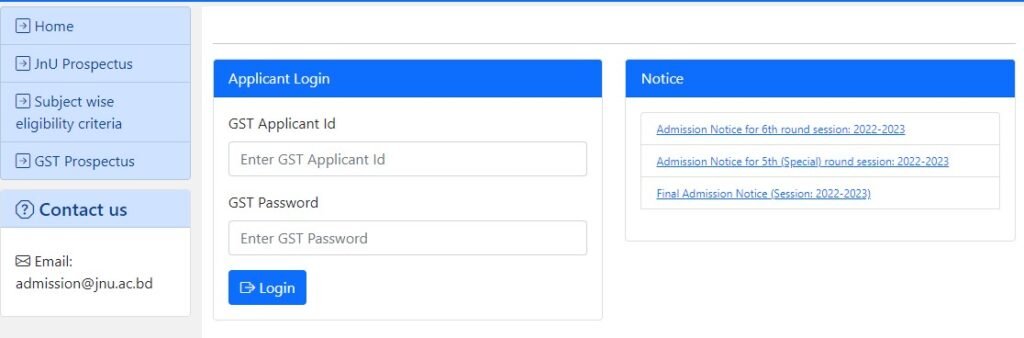 admission.jnu.ac.bd login